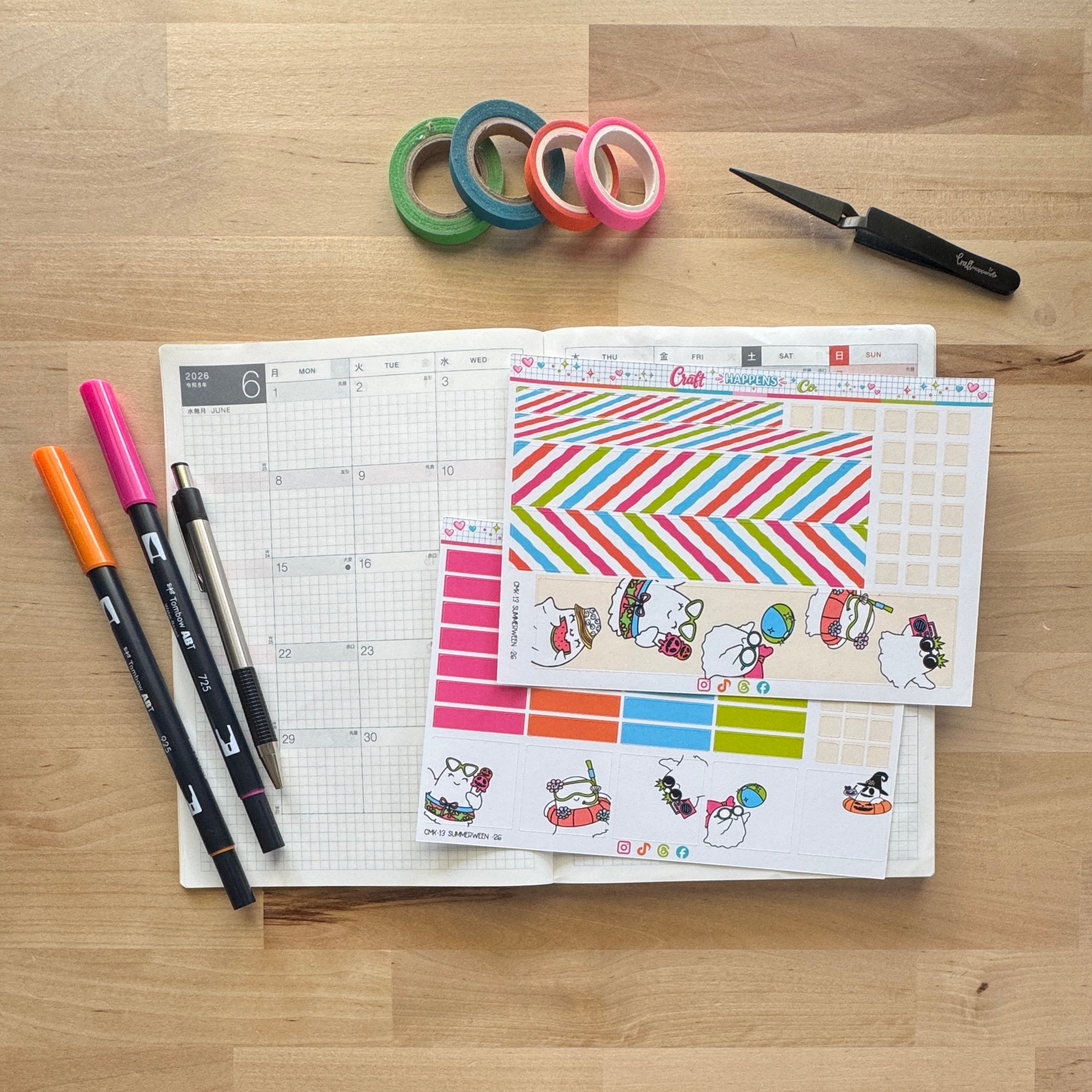 Summerween Cousin Monthly Kit